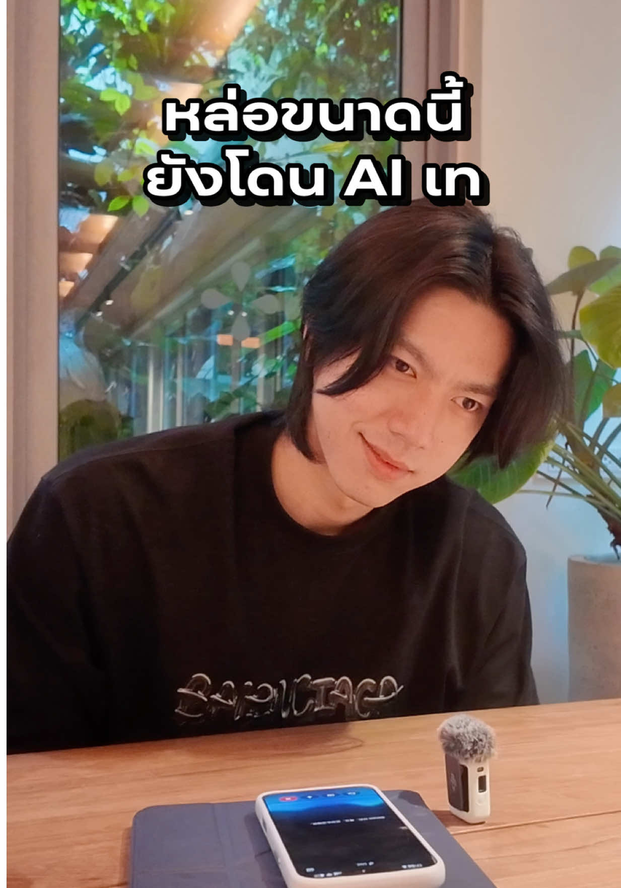 @norforreal (ไบร์ทนอ ช่องจริง)