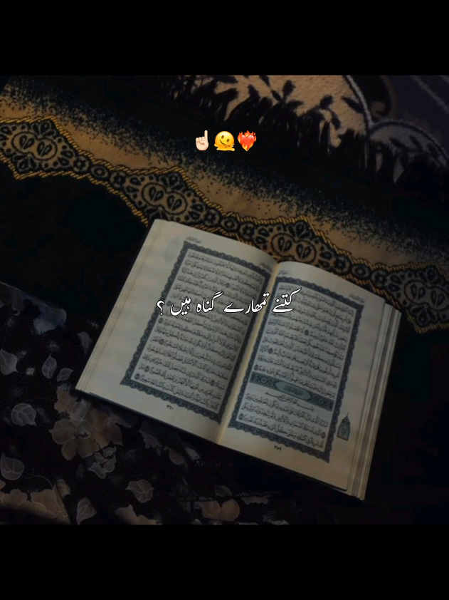 @𝘼𝙠𝙖𝙨𝙝 🏴
