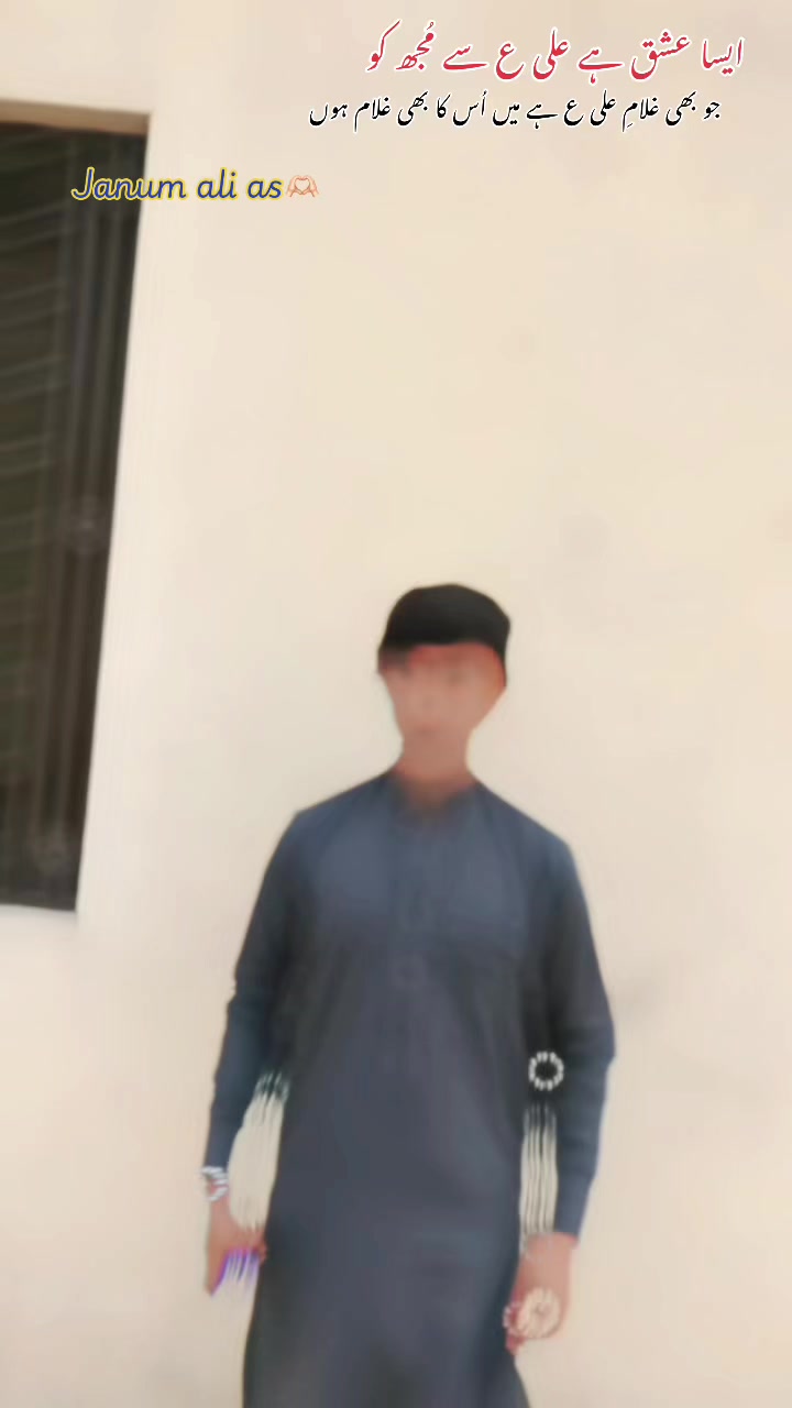 @دانی بھکر آلا