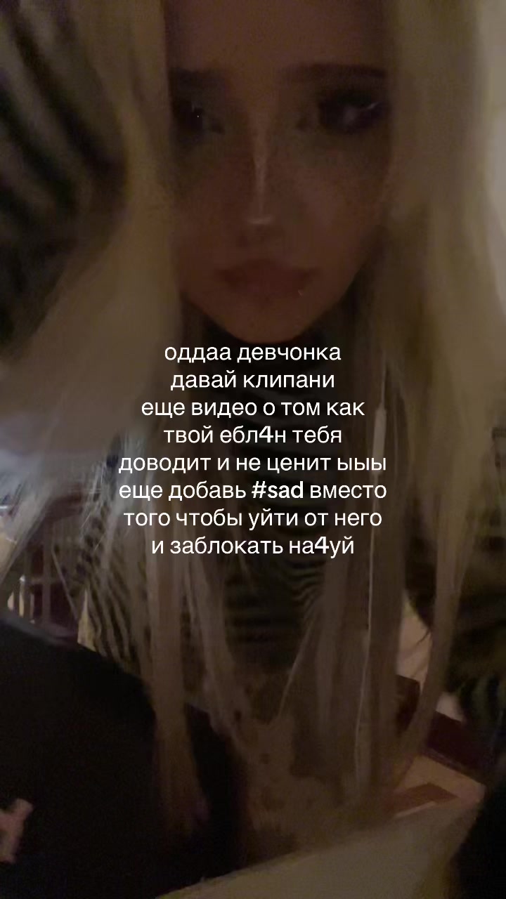 @s0n%! ☁️