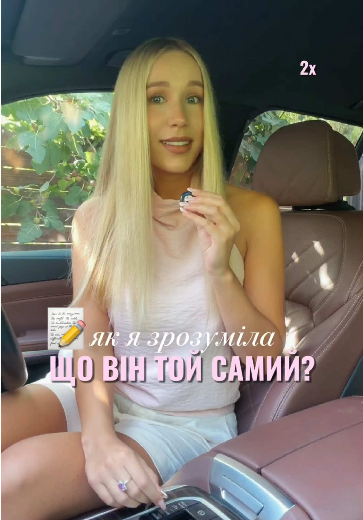 @ELIZABETH