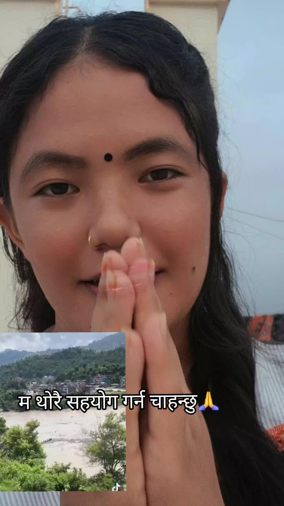 @बिर्सेना थामि दोलखालि🇳🇵