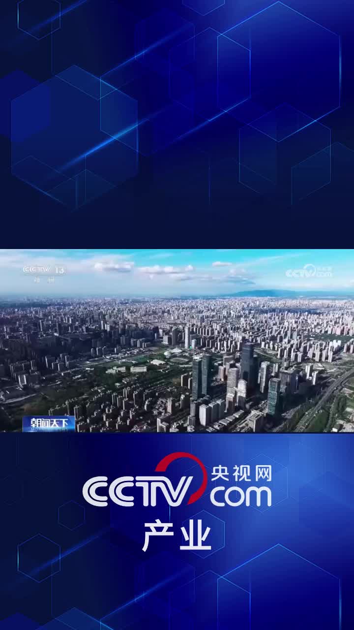 @三和工会~书记