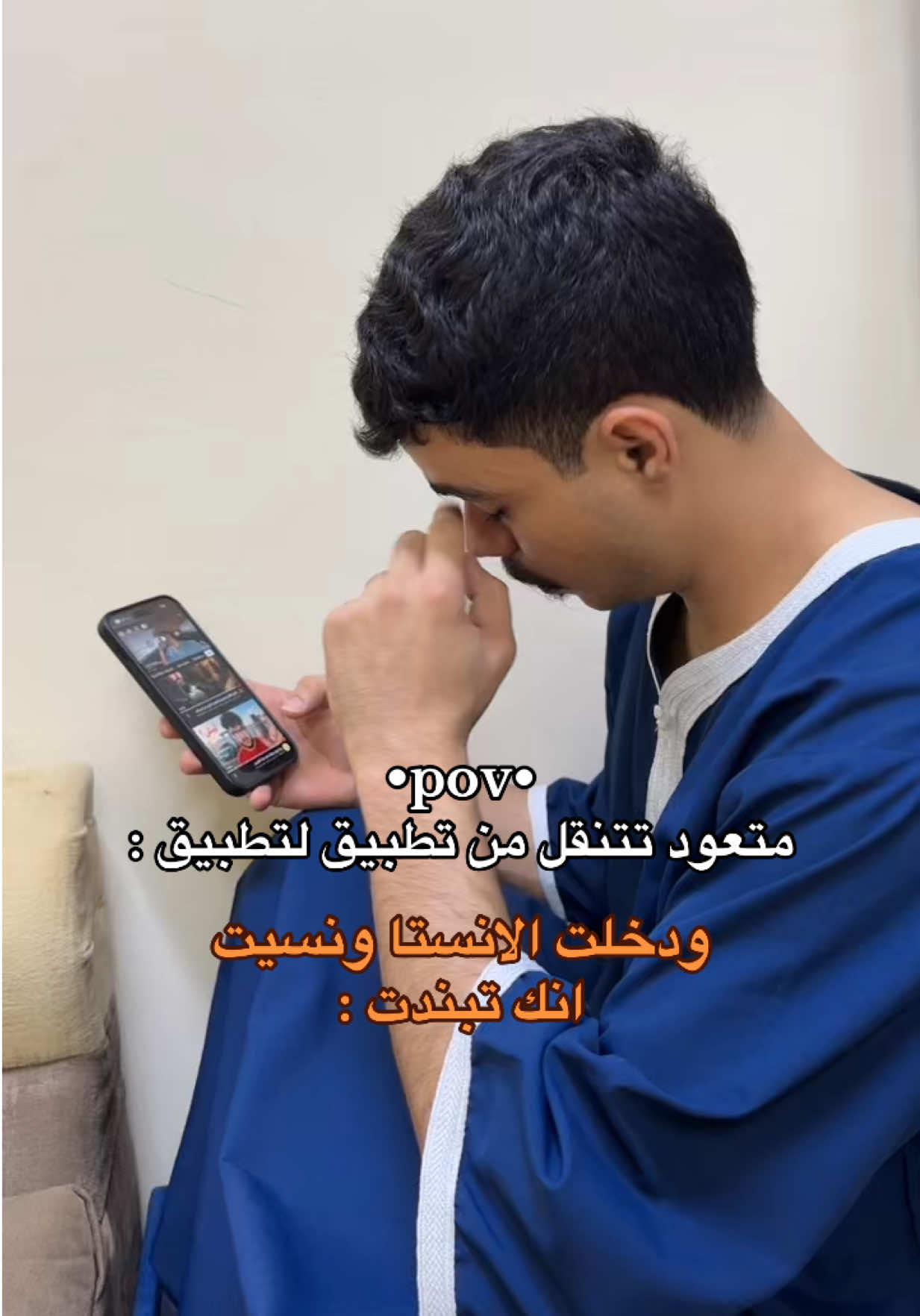 @يوسف العاصمي👨🏻🇴🇲