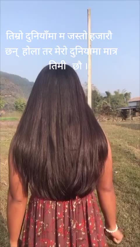@Aausha kumal