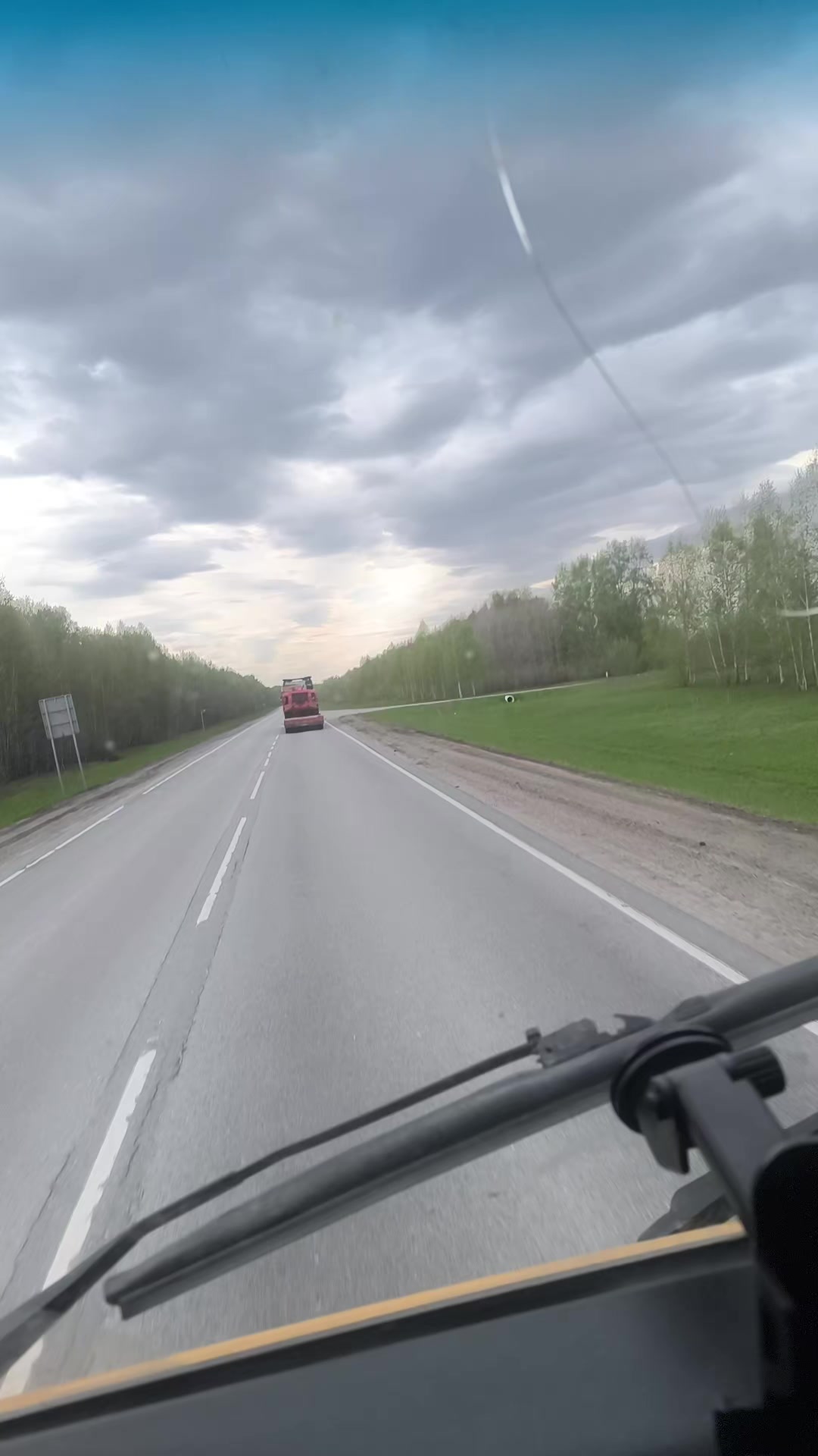 @Александер