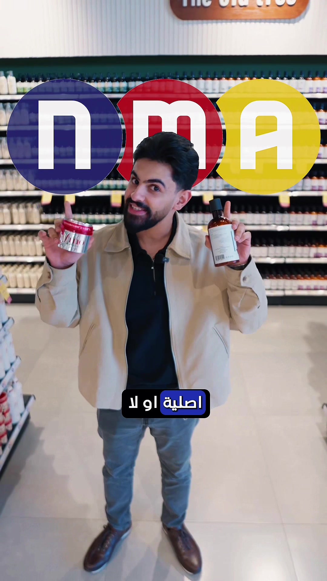 @احمد الماحوزي 🤍