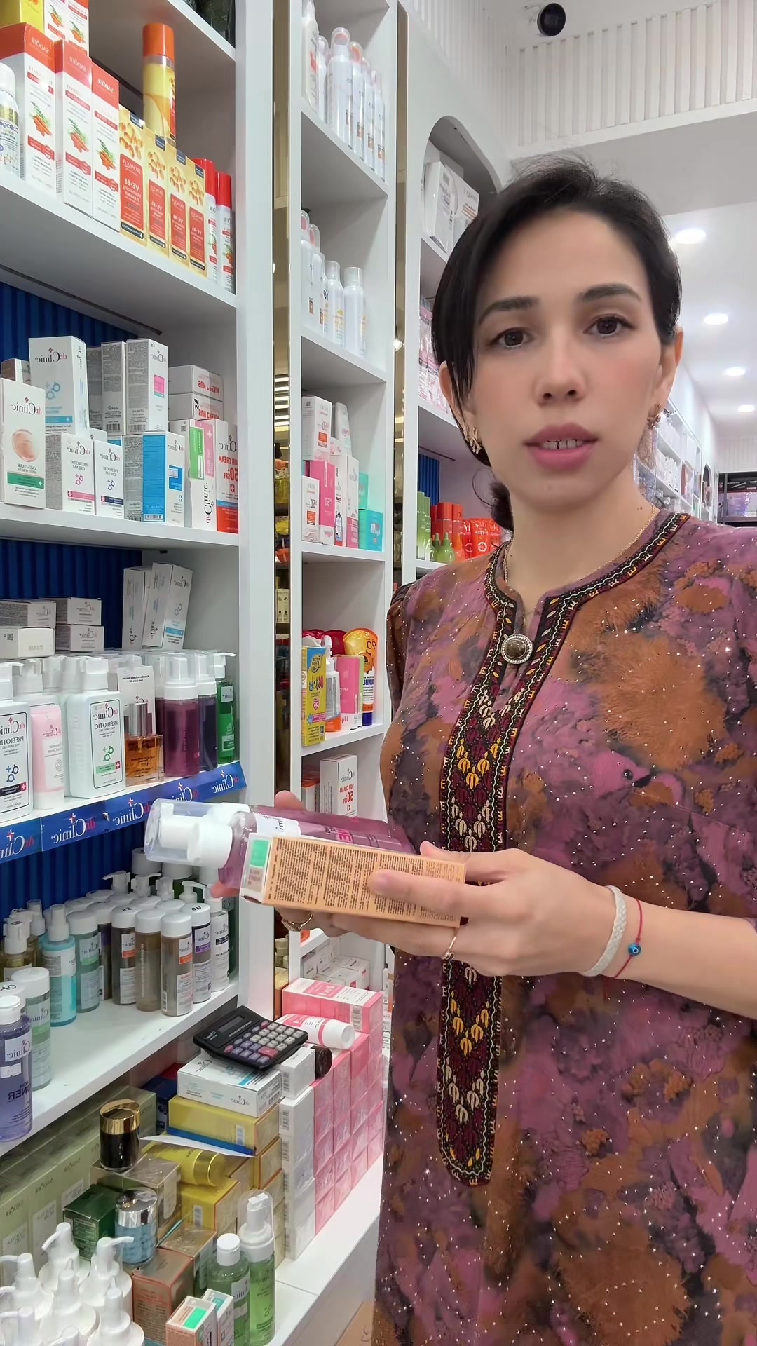 @MAWY cosmetics