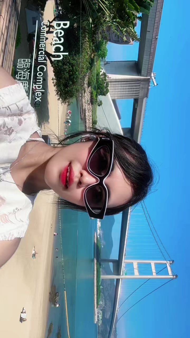 @Christine88