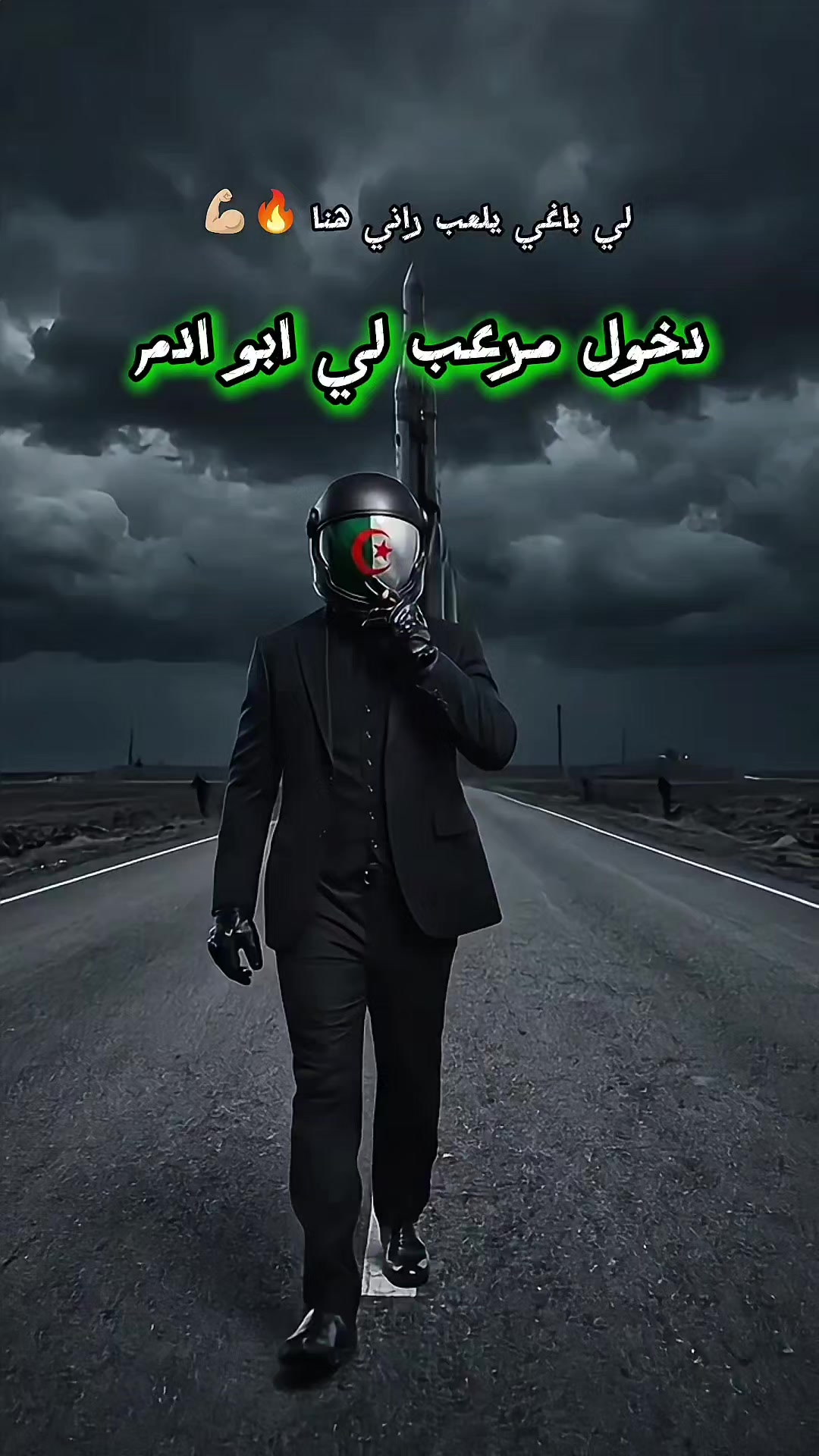@RABEH♧★BLV★18