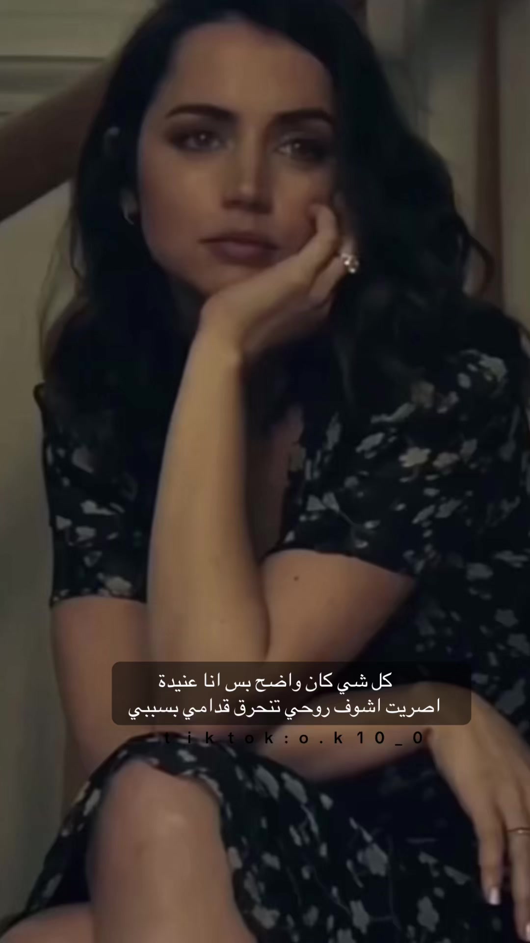 @لحظه 🌧️