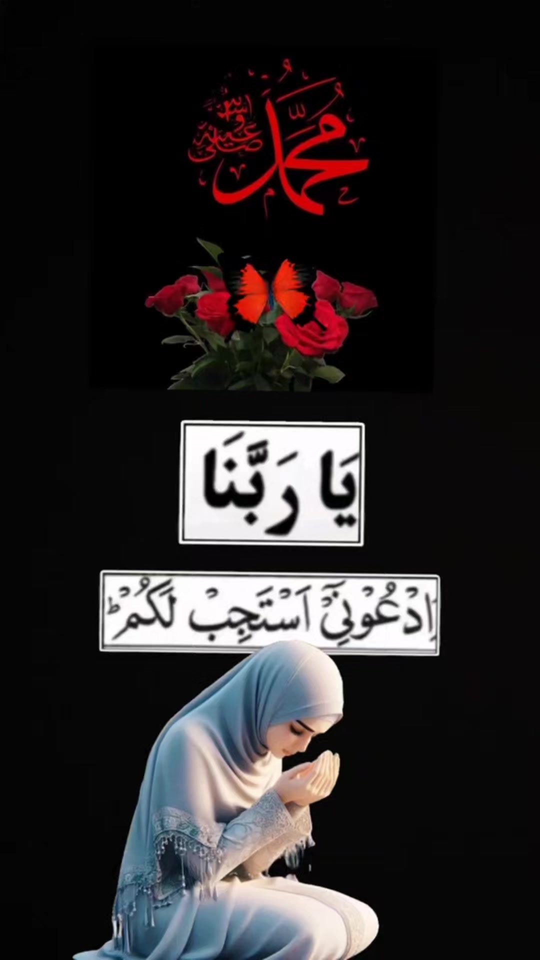 @amruthkhan0