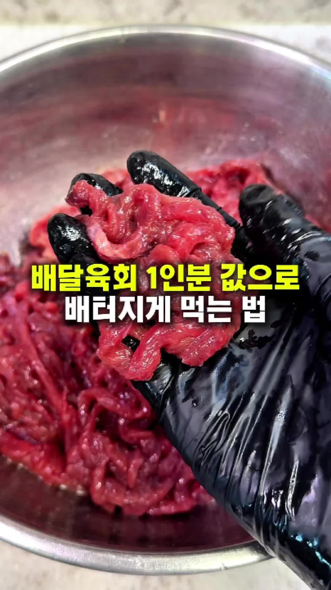 @먹구멍