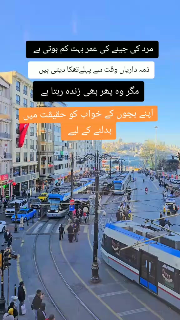 @𝑴𝒀.𝑻𝑼𝑹𝑲𝑬𝒀🇹🇷