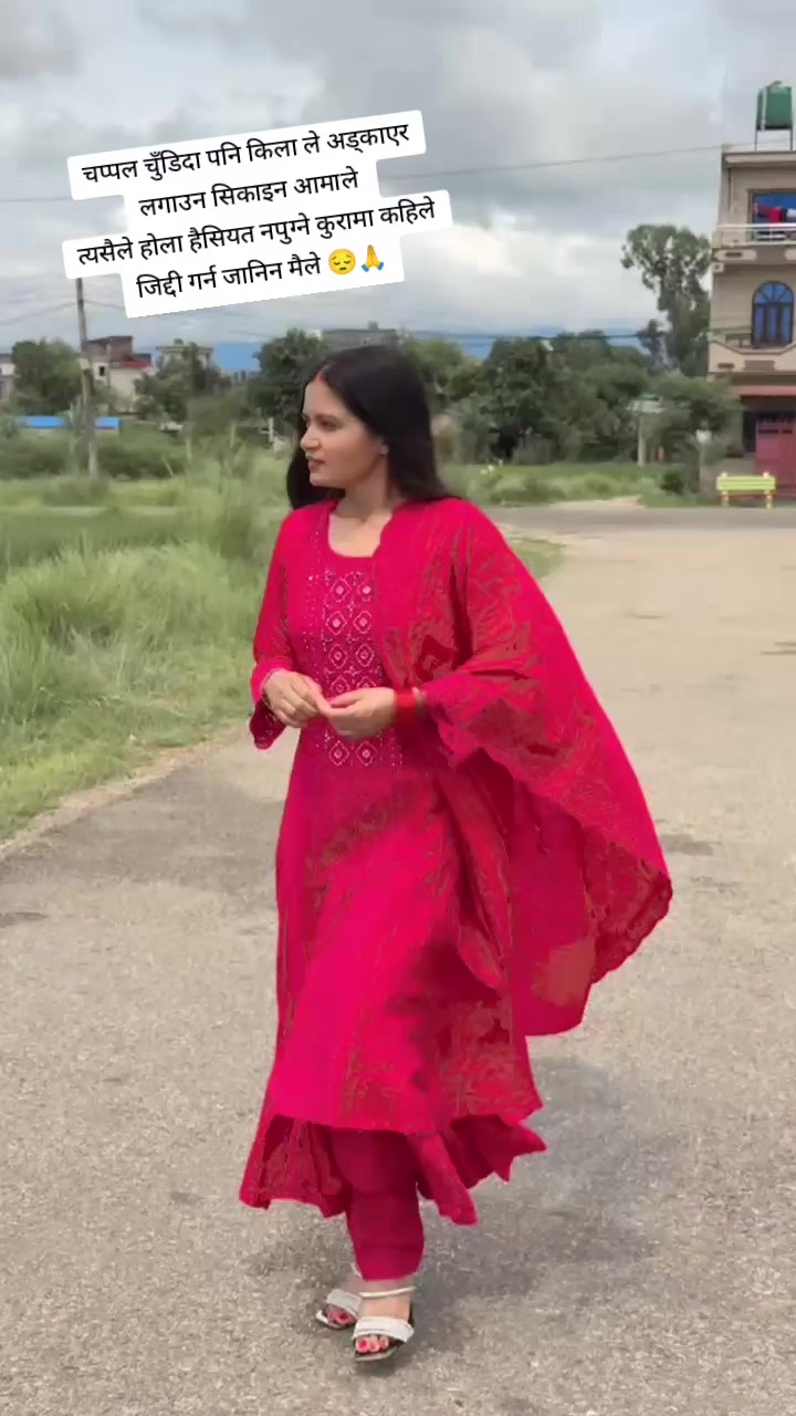 @NAतिजा🧿 ❤️🕉️🔱🙏🏻