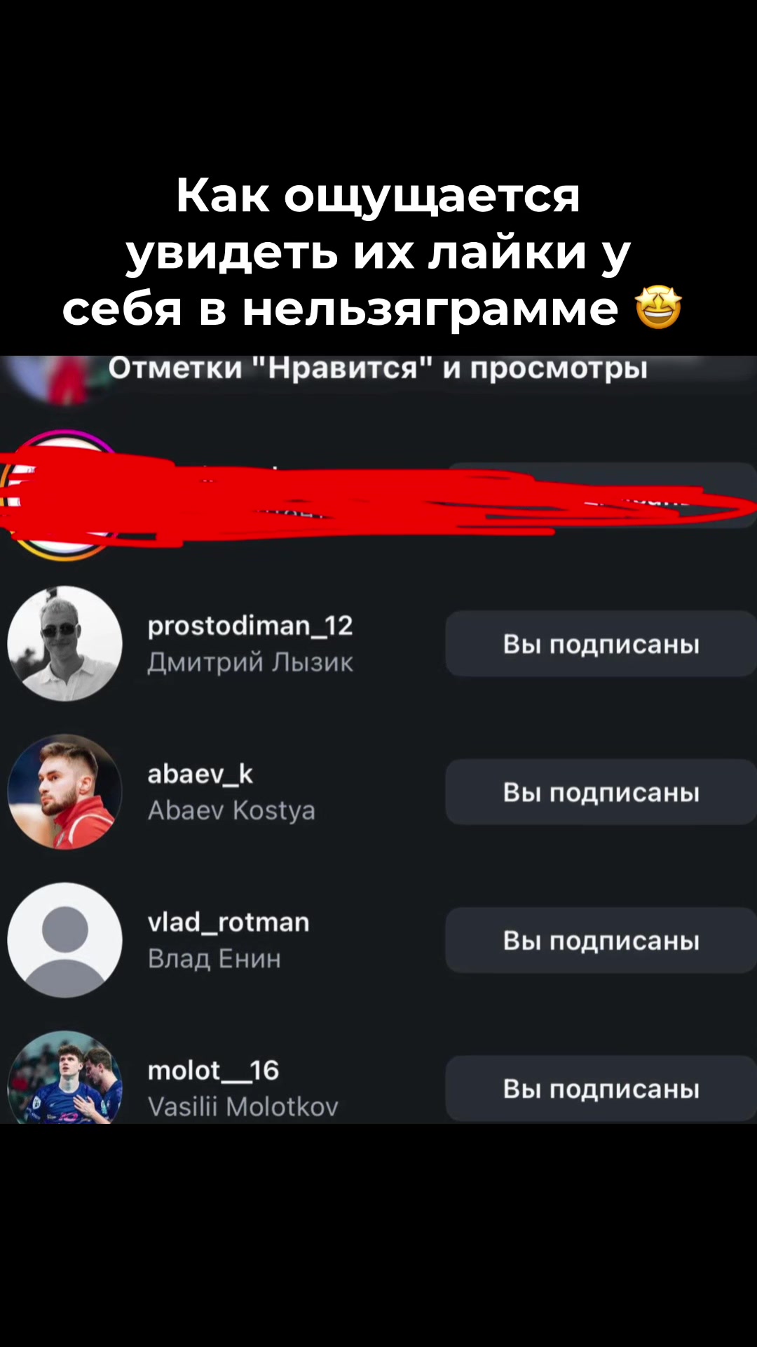 @Дарья Сон | ~Вокруг волейбола~