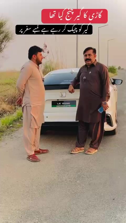 @❤️🔥RaبnaWaz😎