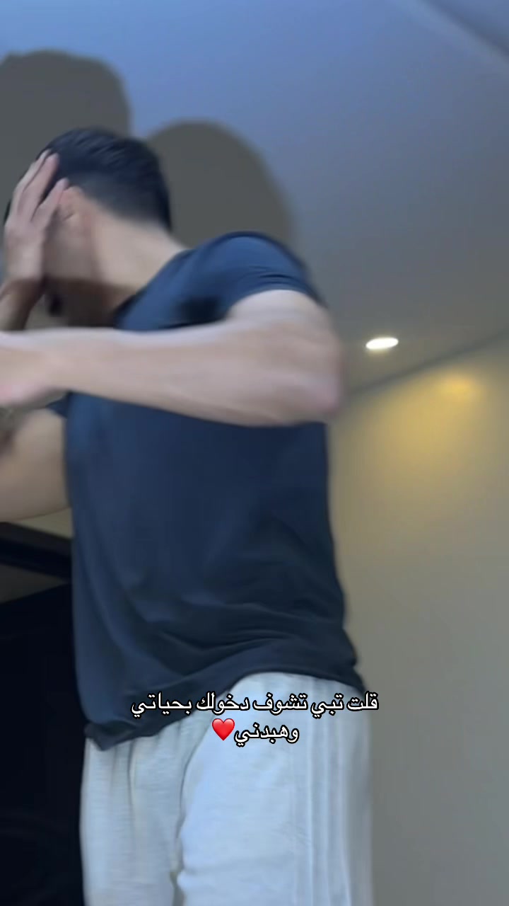 @رغَد❣️🪄