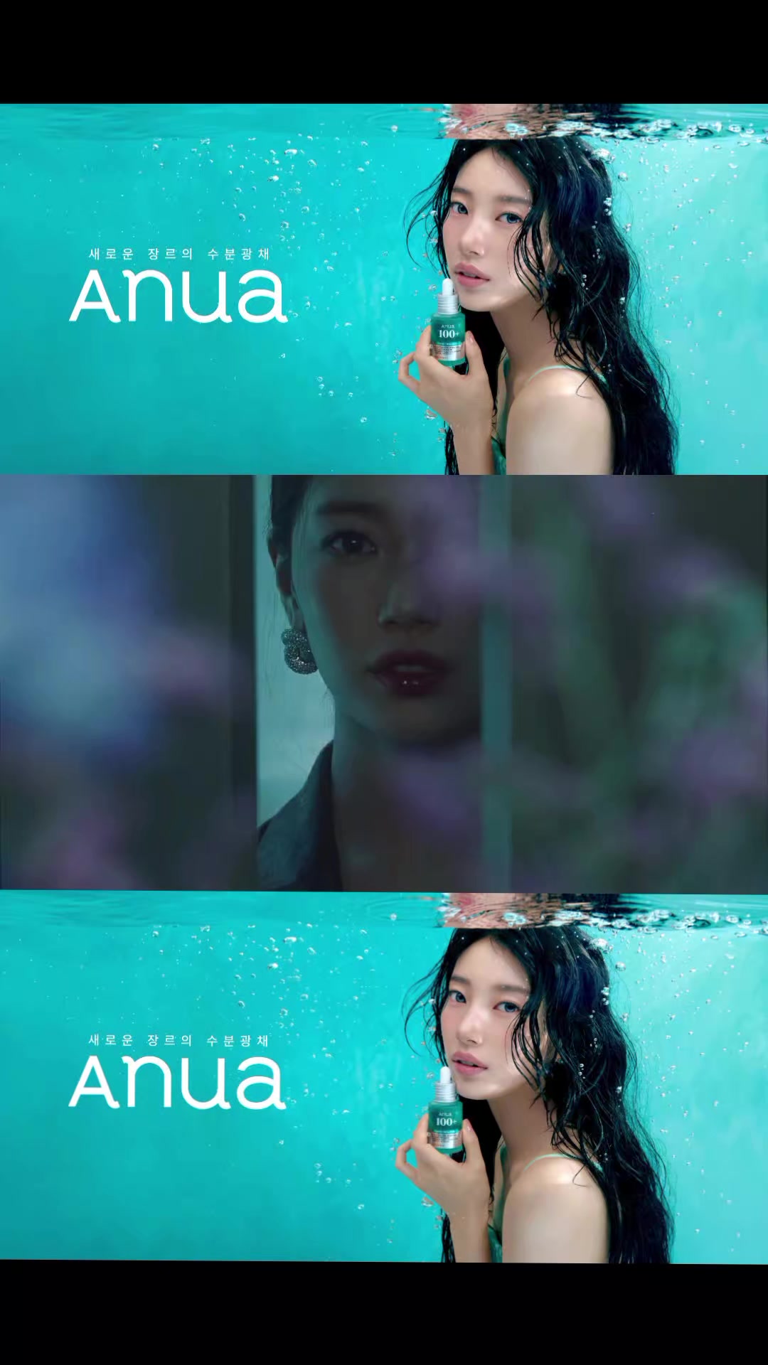 @bae suzy #1 lover.