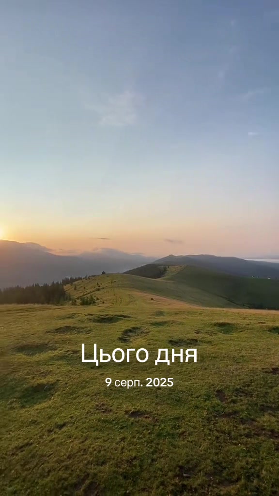 @povsheniuk__