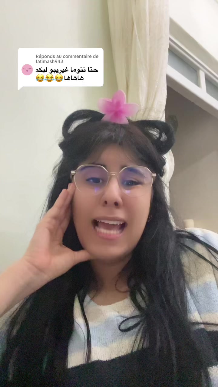 @فريفرة