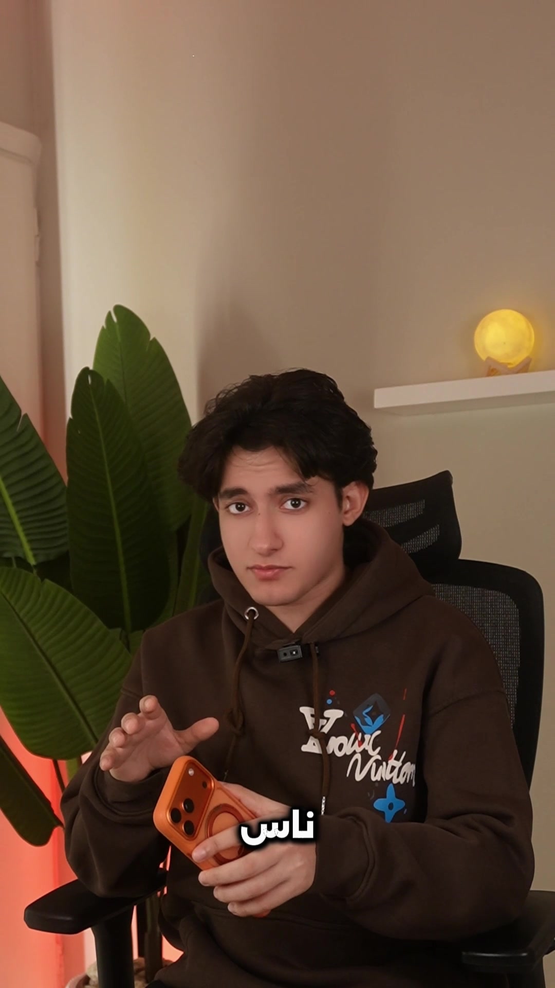 @كايدو