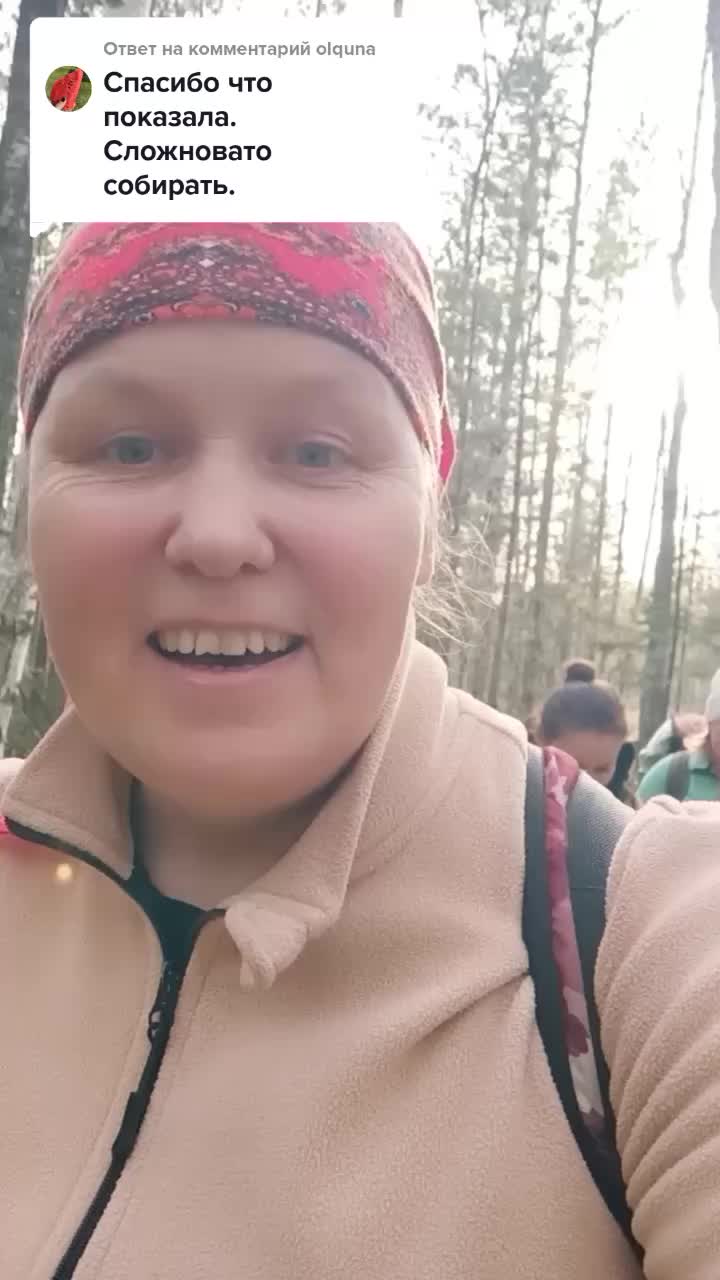 @автор