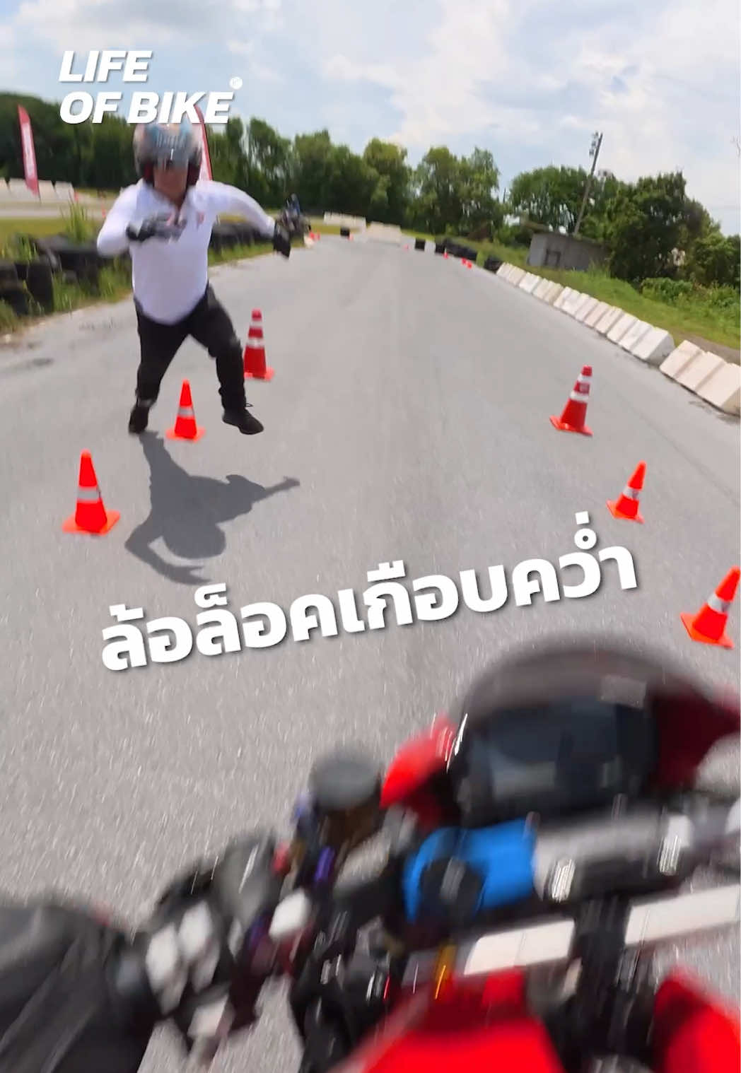 @lifeofbike_