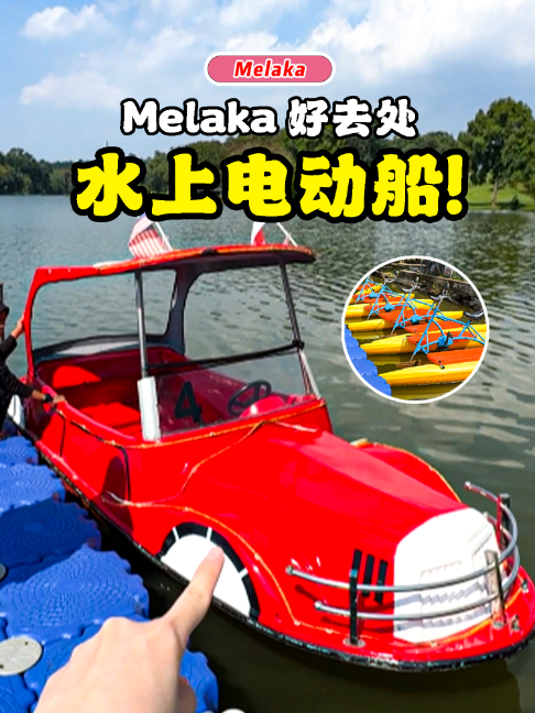 @8guava_tiktok