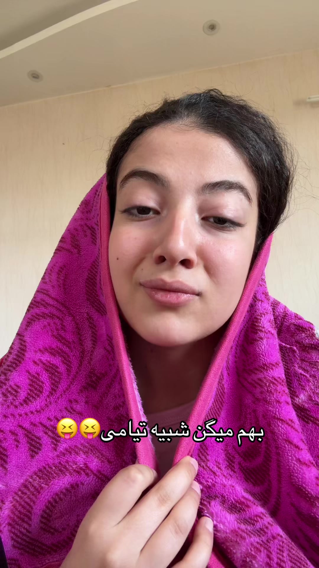 @NADIA