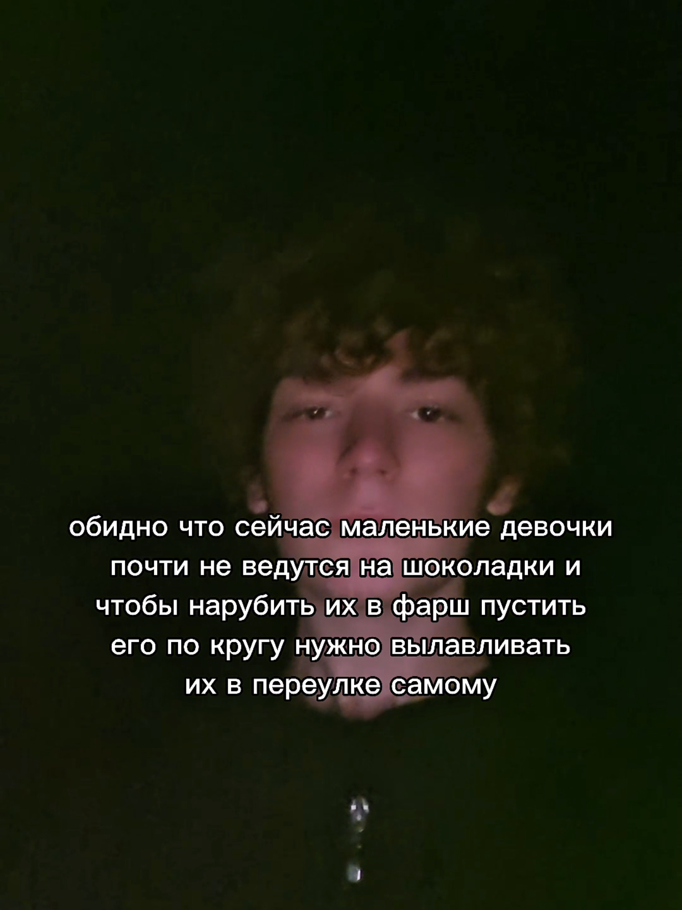 @Zoni