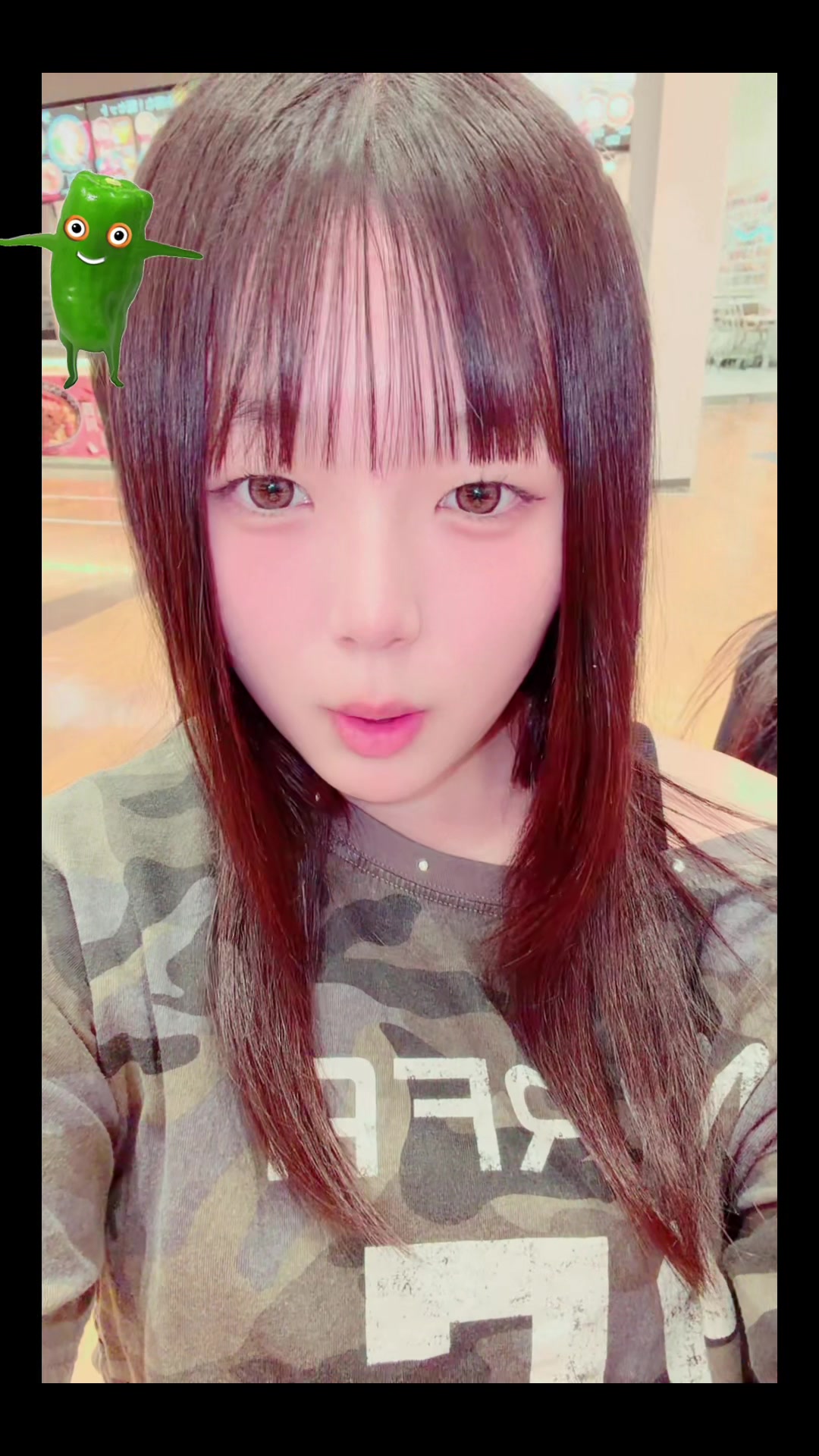 @すず