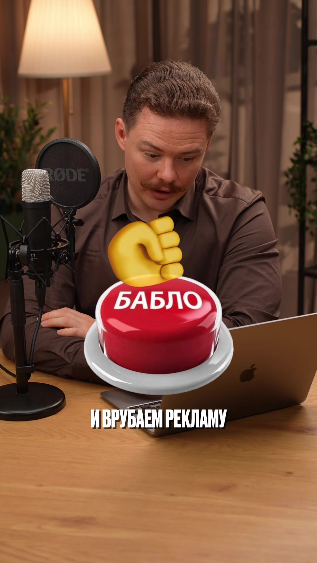 @Denis Kudini
