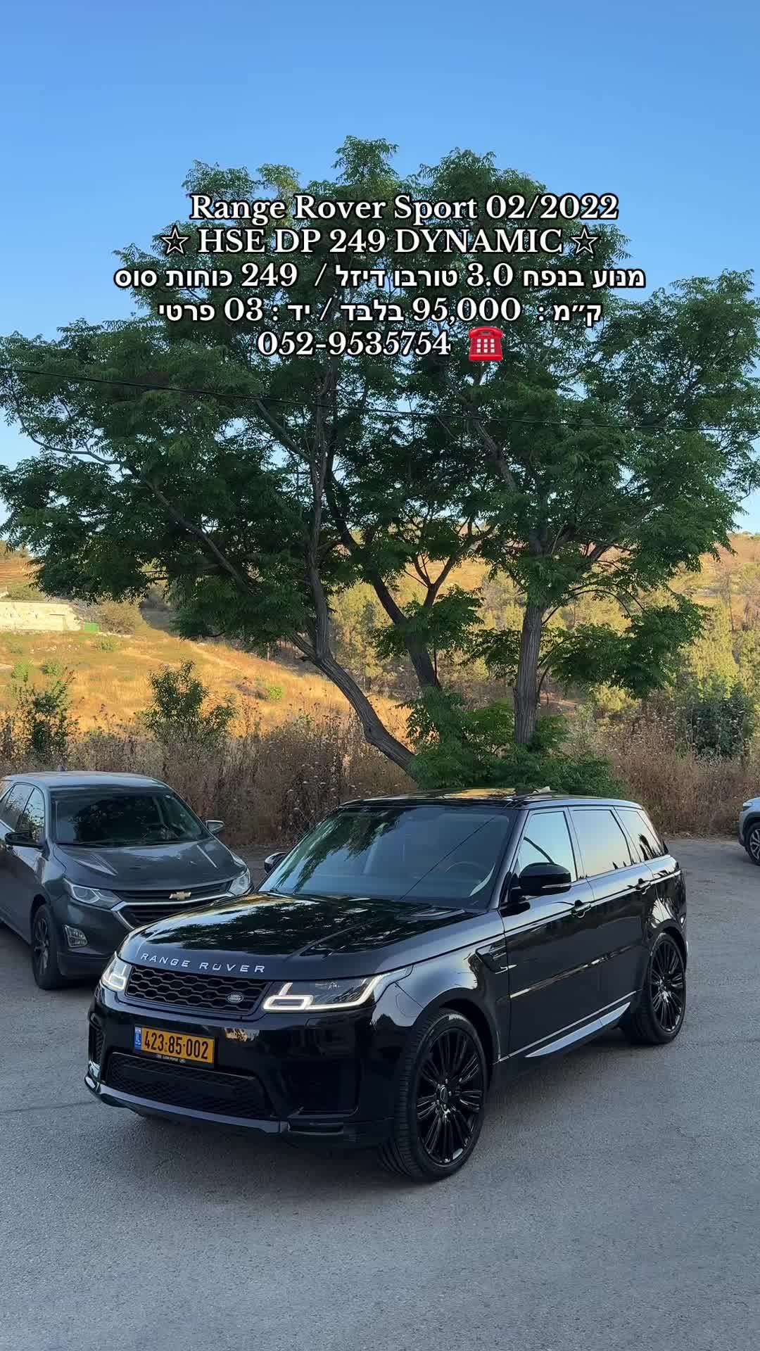 @moaad luxury motors