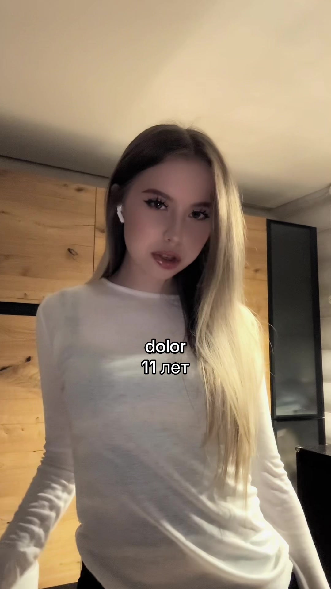 @☆ гелечка ☆