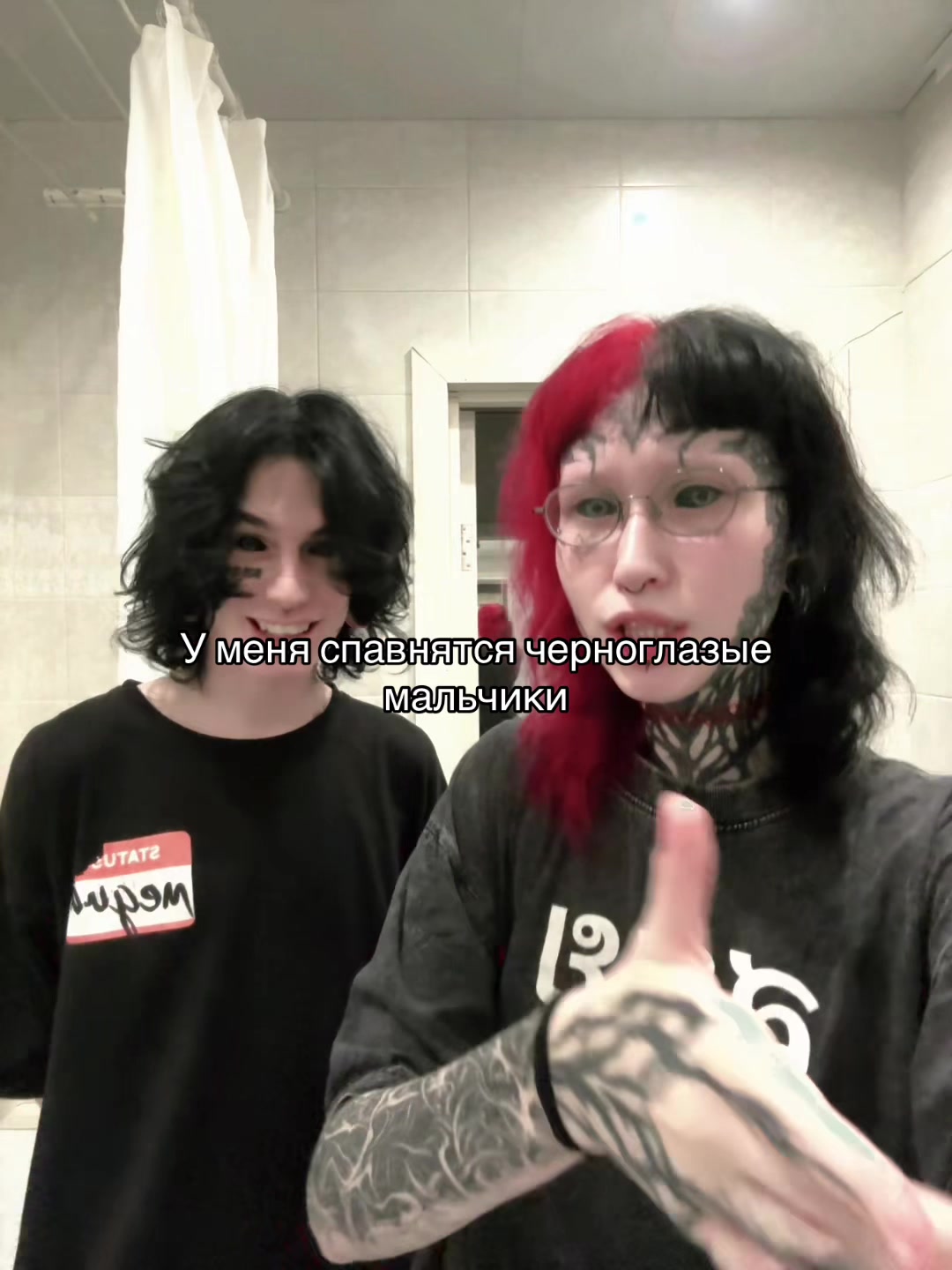 @Тгк - МИМИКРИЯ