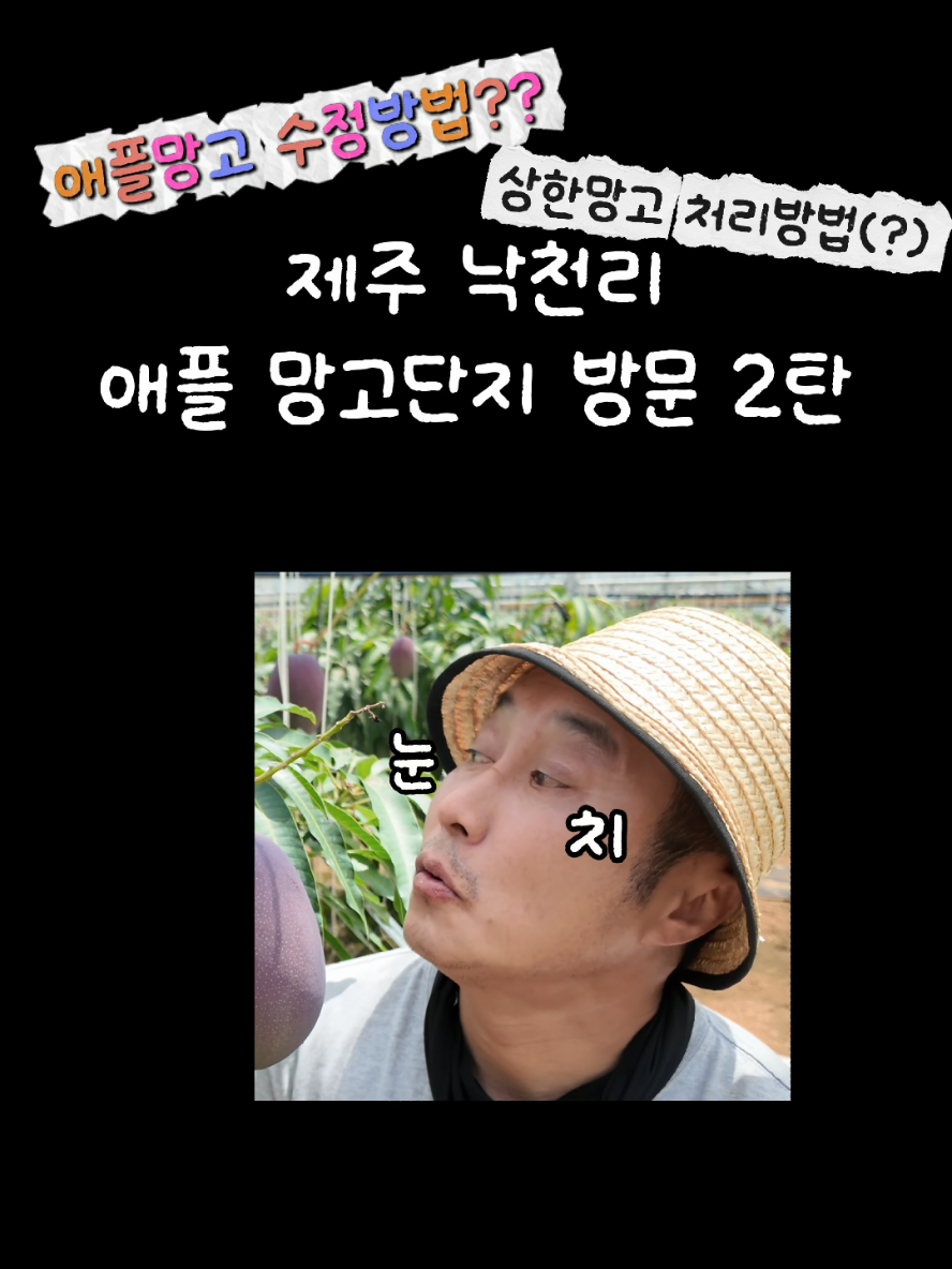 @🗺️김병만ByoungmanKim🗺️