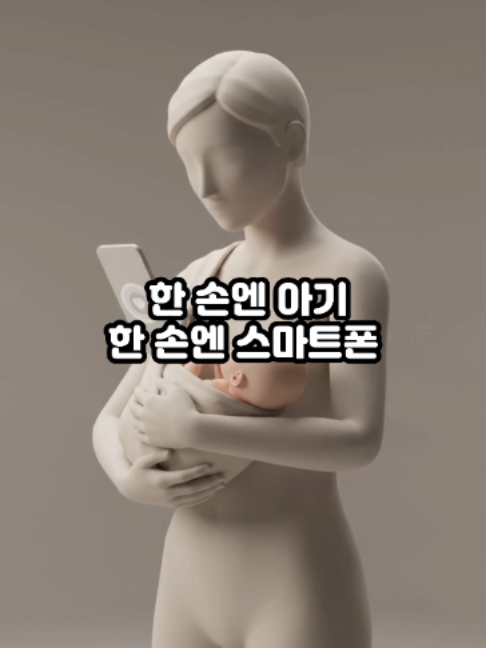 @견우한의원
