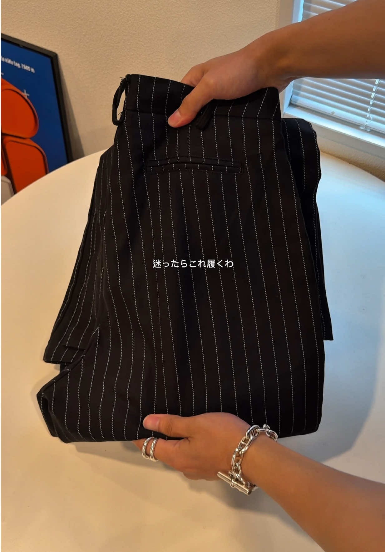@かや
