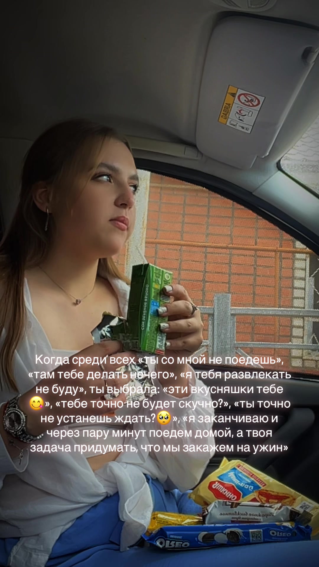 @_marrinixxx__