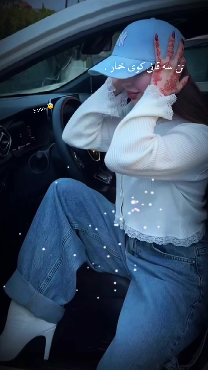 @🦋𝐒𝐚𝐧𝐨𝐎 𝐋𝐞𝐰𝐚𝐧𝐲🥀