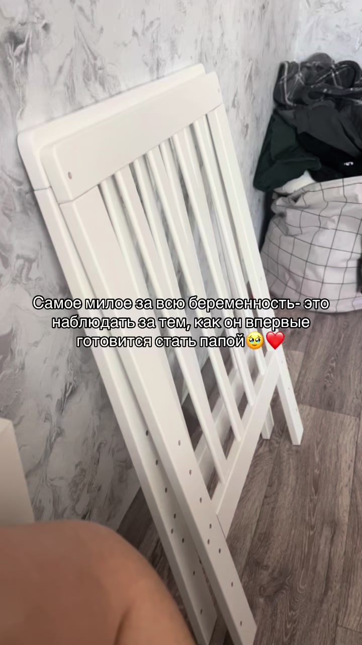 @Marusya