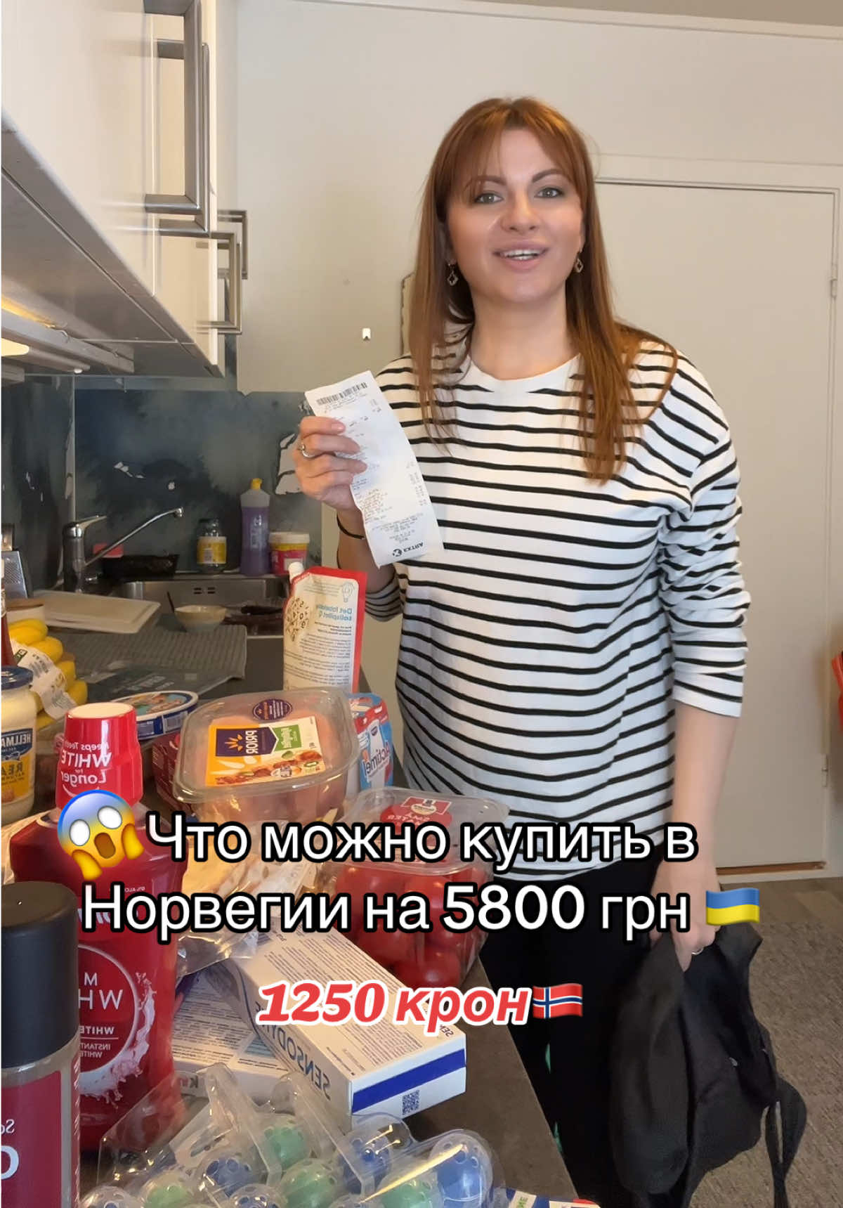 @BELOCHKINA