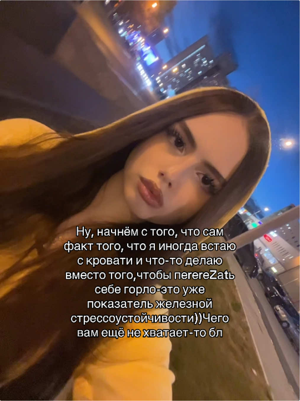 @angelless