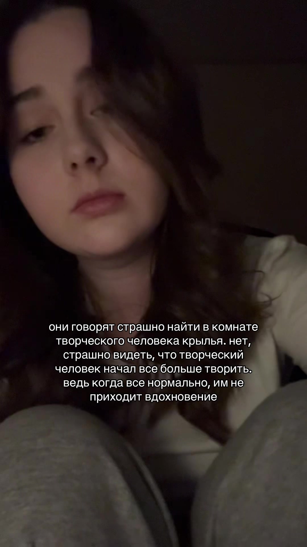 @tantsulkinaaa