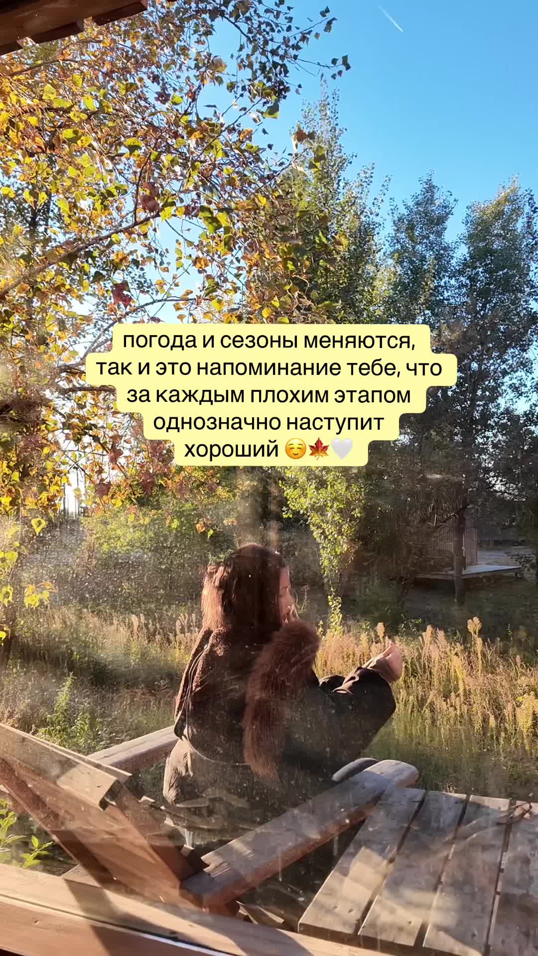 @inst:  sho.mashka