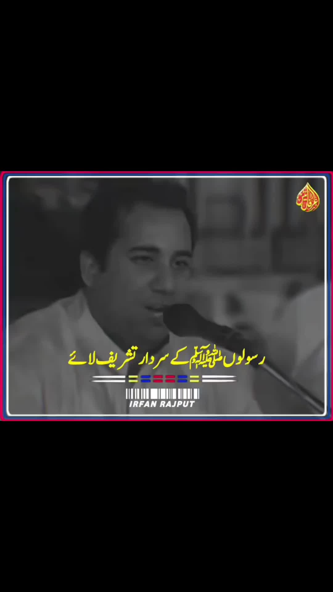@نوید بلوچ 🇸🇦