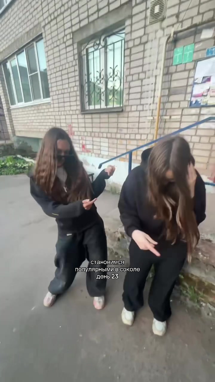 @лерик