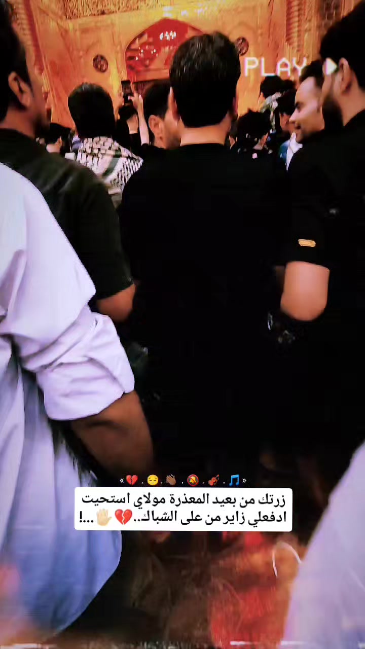 @آأعـلـيـواآن نـآاصـريه