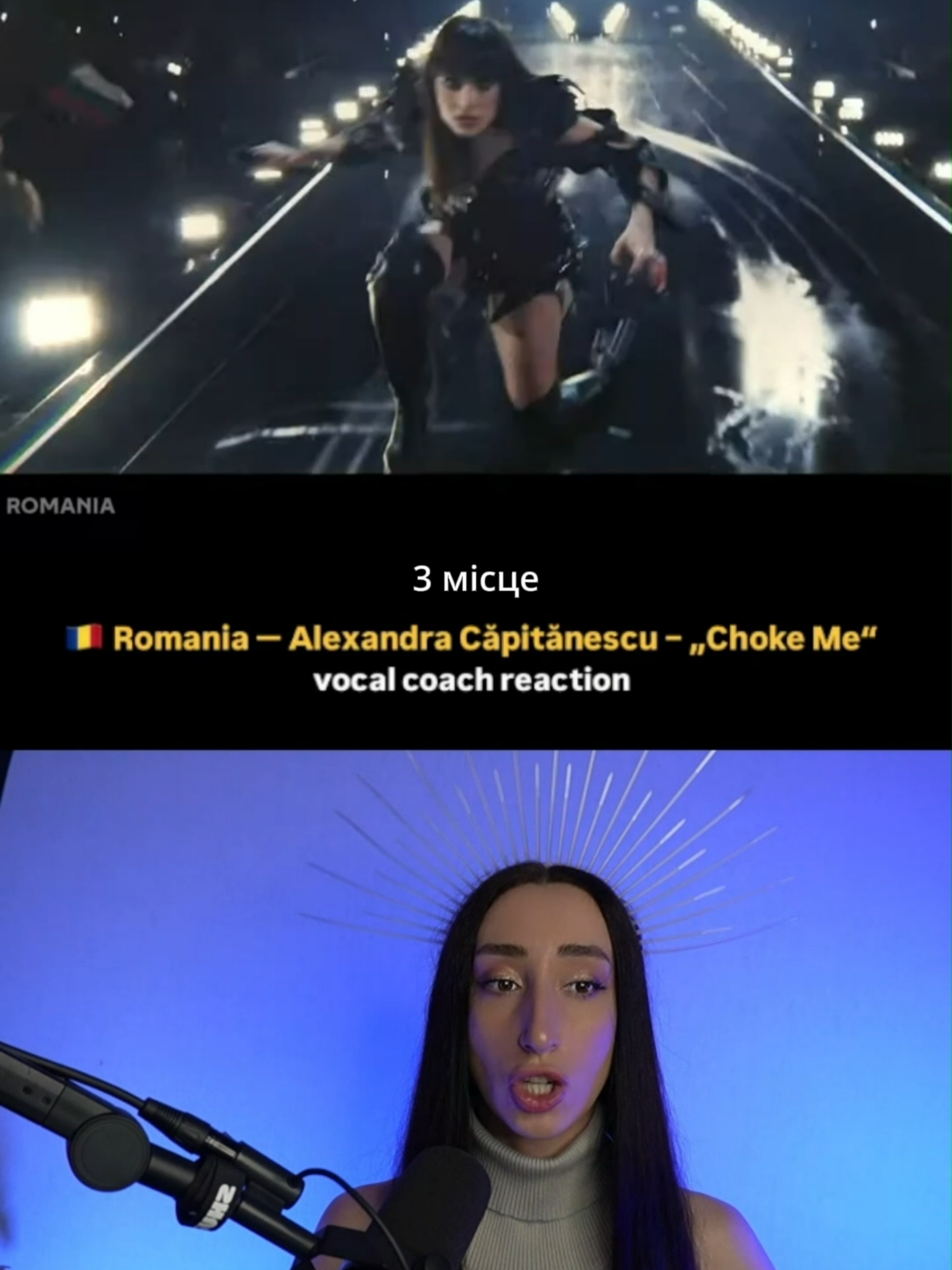 @юля вокал🎤 співати вчу :)